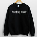 Trophy Wife Sweater